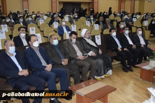 همایش گرامیداشت مقام والای معلم و تجلیل از اساتید بزرگوار دانشگاه فنی و حرفه ای استان گلستان 4