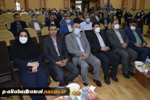 برگزاری جلسه شورای اداری دانشگاه فنی و حرفه ای استان گلستان با حضور معاونت هماهنگی امور عمرانی و مدیرکل سیاسی و انتخابات استانداری گلستان برگزار شد 2