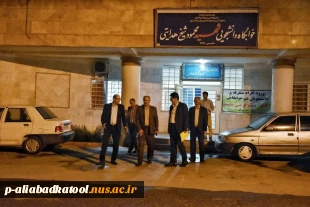 بازدید فرامرز دیلم کتولی فرماندار شهرستان علی آباد کتول از خوابگاه مرکز   2