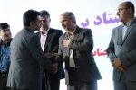 برگزاری مراسم بزرگداشت مقام استاد 2