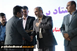 برگزاری مراسم بزرگداشت مقام استاد 2