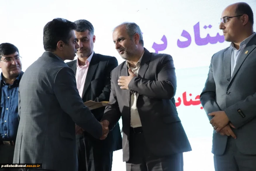 برگزاری مراسم بزرگداشت مقام استاد