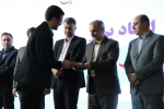 برگزاری مراسم بزرگداشت مقام استاد 3