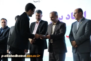 برگزاری مراسم بزرگداشت مقام استاد 3