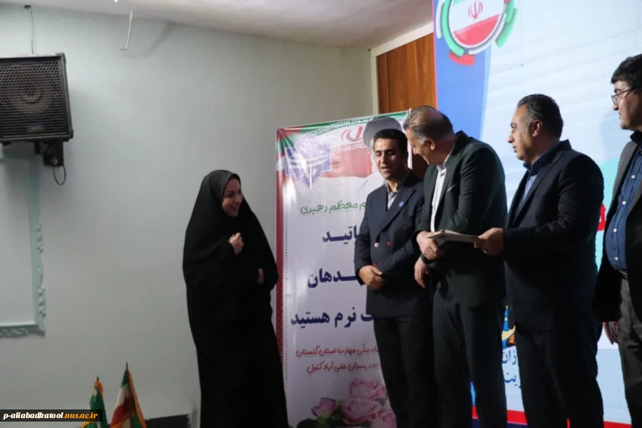 برگزاری مراسم بزرگداشت مقام استاد 4