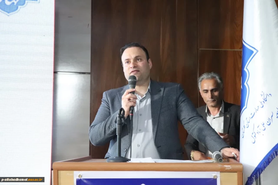 برگزاری مراسم بزرگداشت مقام استاد 5