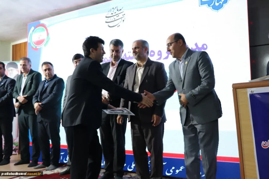 برگزاری مراسم بزرگداشت مقام استاد 6