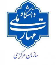 وب سایت سازمان مرکزی